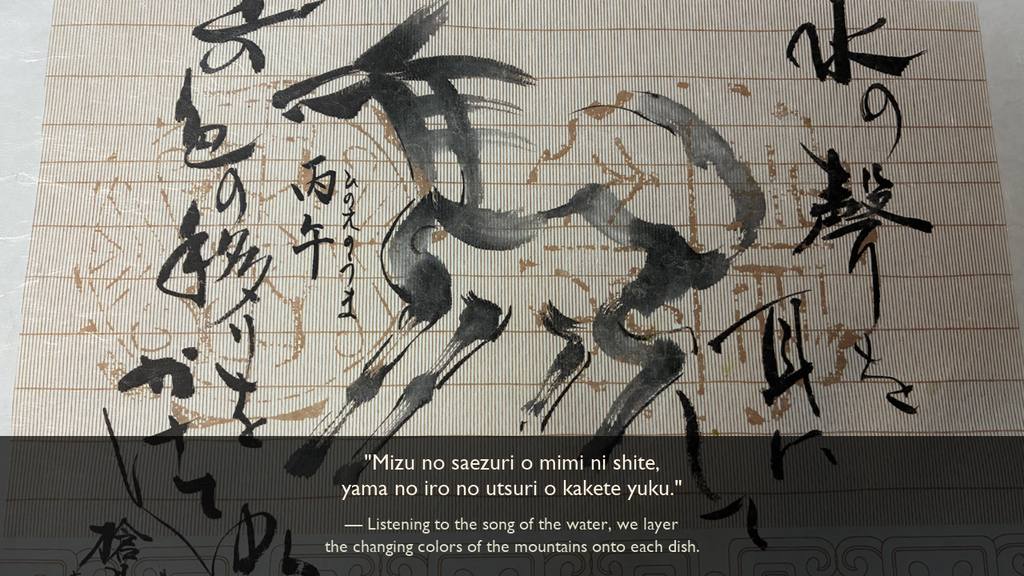 Calligraphy poem at Yarimikan with English translation: listening to the song of the water, layering the changing colors of the mountains onto each dish
